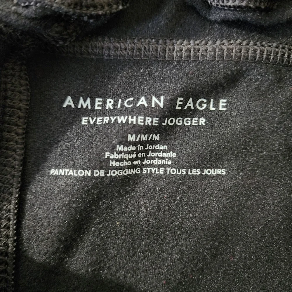 American Eagle Outfitters stay comfortable